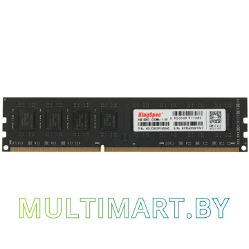 Оперативная память KingSpec 4GB DDR3 PC3-10600 (KS1333D3P15004G)